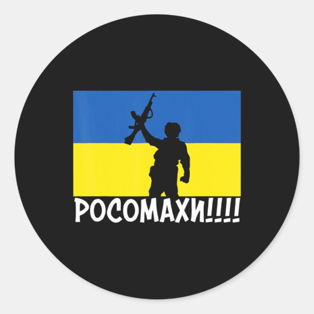 Ukraine Wolverines War National Stand Love Support Classic Round Sticker (Front)