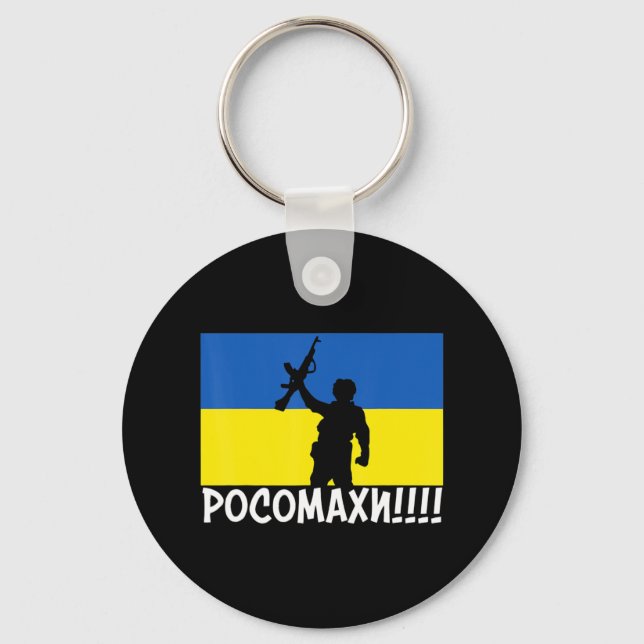 Ukraine Wolverines War National Stand Love Support Keychain (Front)