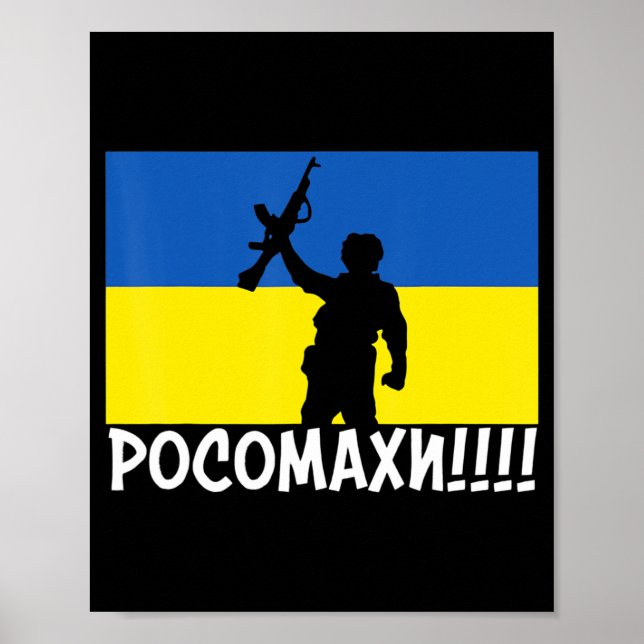 Ukraine Wolverines War National Stand Love Support Poster (Front)