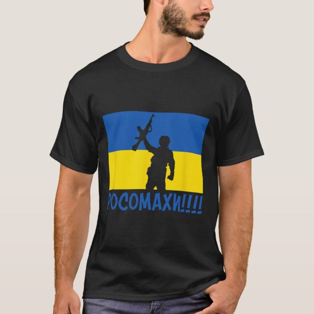 Ukraine Wolverines War National Stand Love Support T-Shirt (Front)