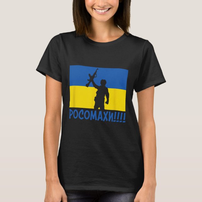 Ukraine Wolverines War National Stand Love Support T-Shirt (Front)