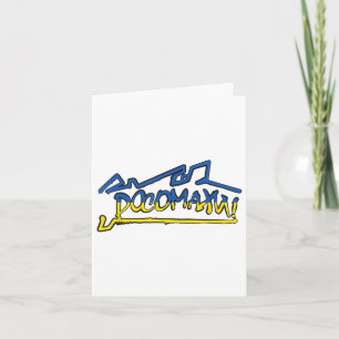 Ukraine Wolverines War National Stand Tag Support Card