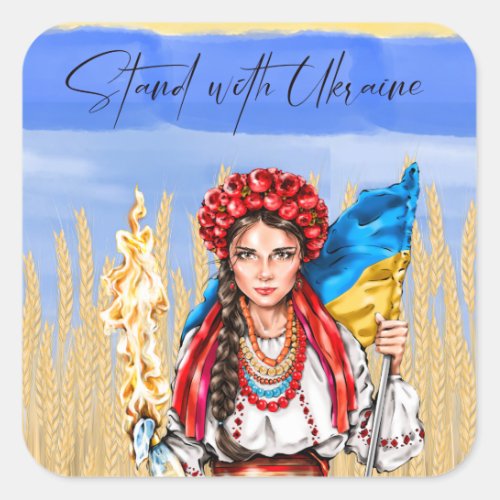 Ukraine Woman Support Drawstring Bag Notebook Door Square Sticker