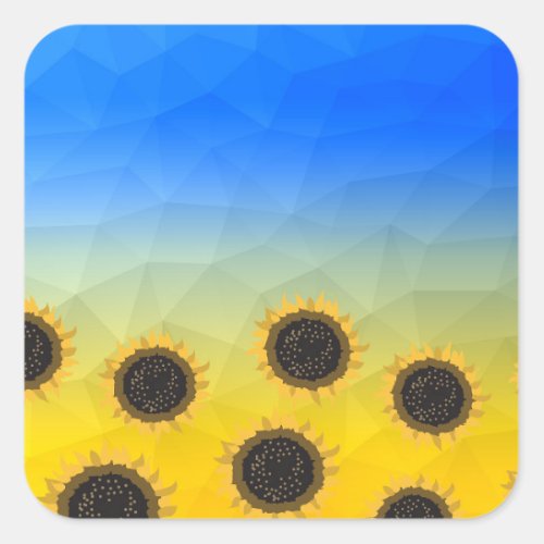 Ukraine yellow blue geometry mesh pattern Flowers Square Sticker