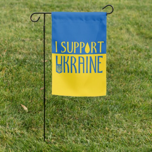 Ukraine yellow blue support teardrop emblem garden flag