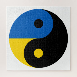 Ukraine Yin Yang symbol with flag of Ukraine color Jigsaw Puzzle
