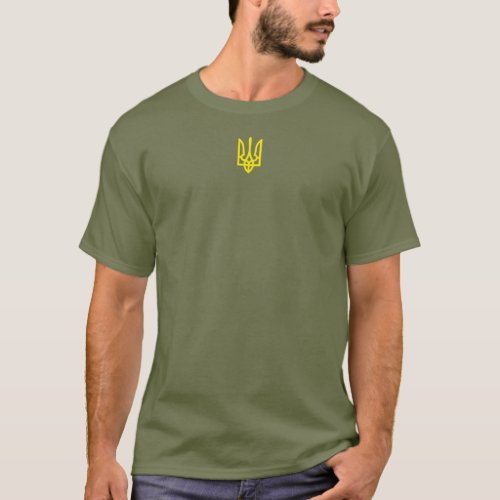 Ukraine Zelensky Green Olive Tee Gold coat arms 