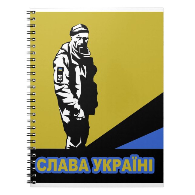 Ukraine's Hero Martyr Soldier Notebook (Front)
