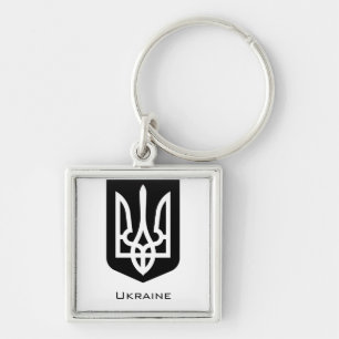 Ukraine's Tryzub Contemporary Graphic Emblem Keychain