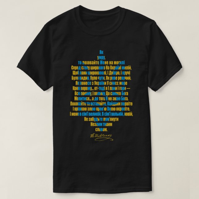 Ukraine's Will I Stand With Ukraine Support  T-Shirt (Design Front)