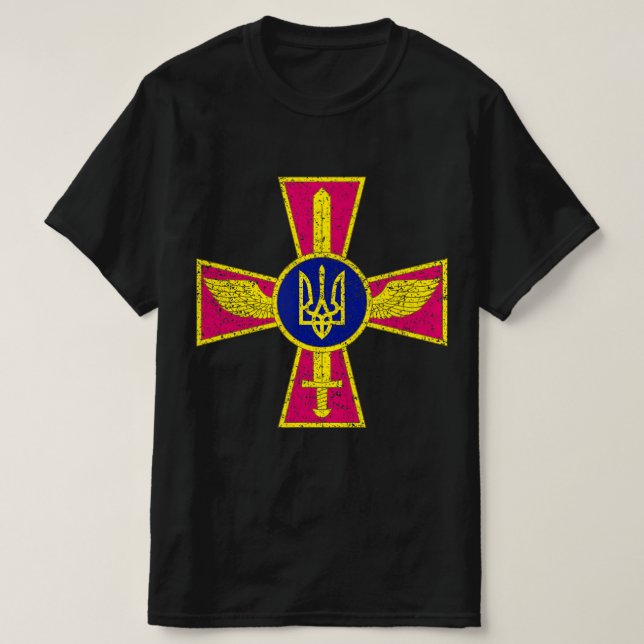 UKRAINIAN AIR FORCE EMBLEM UKRAINE ARMED FORCES UA T-Shirt (Design Front)