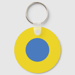 Ukrainian Air Force Roundel Keychain