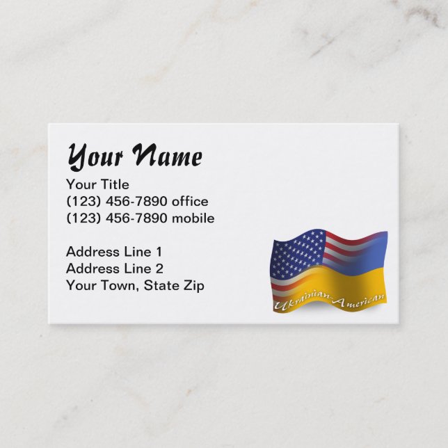 Ukrainian-American Waving Flag Business Card (Front)