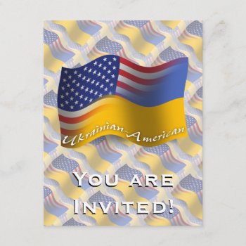 Ukrainian-american Waving Flag Invitation by representshop at Zazzle