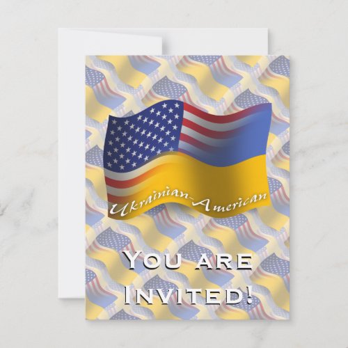 Ukrainian_American Waving Flag Invitation