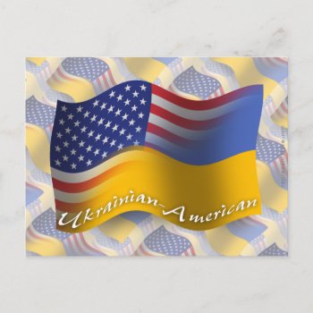 Ukrainian-american Waving Flag Postcard by representshop at Zazzle