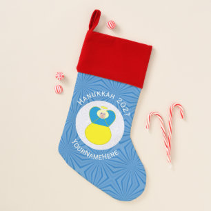 Ukrainian Angel Hanukkah Flag Personalized Text  Christmas Stocking