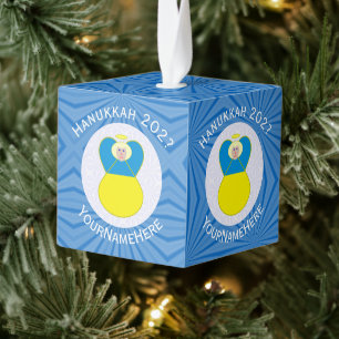 Ukrainian Angel Hanukkah Flag Personalized Text Cube Ornament