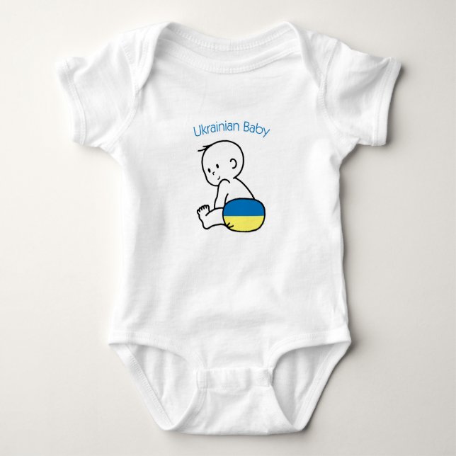 Ukrainian Baby Baby Bodysuit (Front)