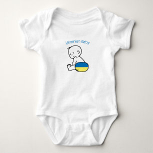 Ukrainian Baby Bodysuit