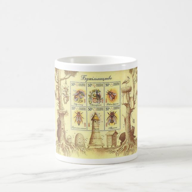 Ukrainian Beekeeping Bee Mug (Center)