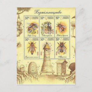 Ukrainian Beekeeping Stamp Postcard