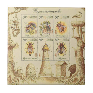 Ukrainian Beekeeping Stamp Sheet Ceramic Tile