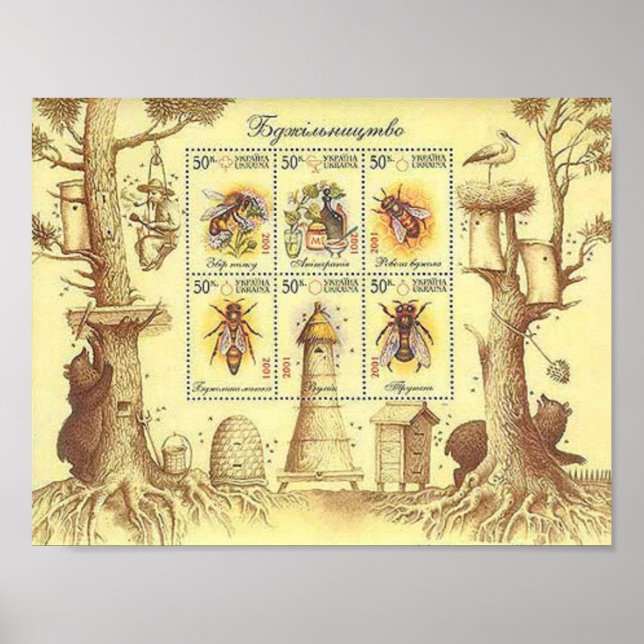 Ukrainian Beekeeping Stamp Sheet Poster (Front)