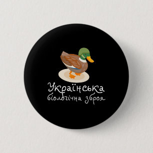 Ukrainian Birds Ukraine Shirt Meme Ukrainian Quote Button