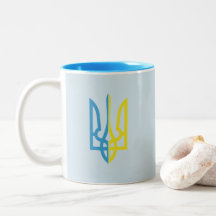 Ukrainian Blue/Yellow Tryzub Mug
