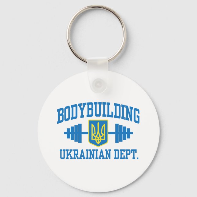 Ukrainian Bodybuilding Keychain (Front)
