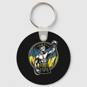 Ukrainian Boxer Patriotic Boxing Fighter Ukraine F Keychain