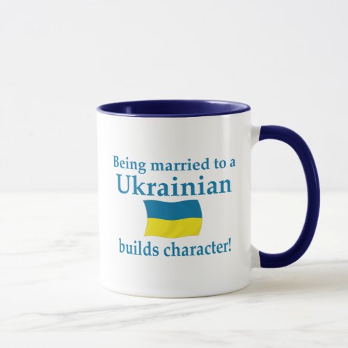 Ukrainian Builds Character Mug