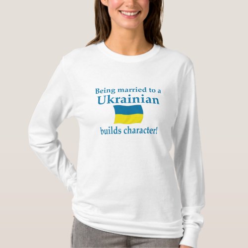 Ukrainian Builds Character T_Shirt