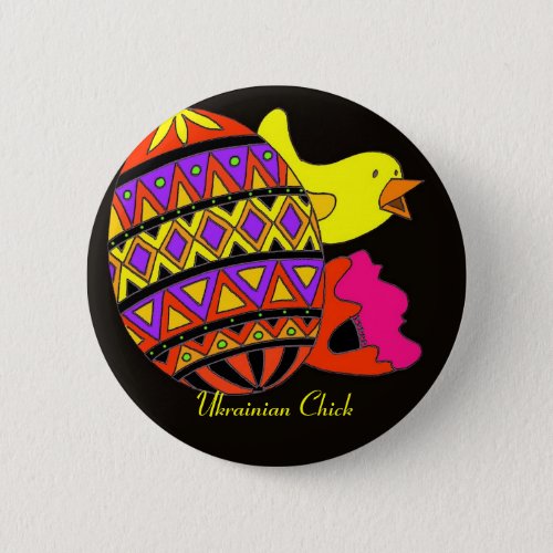 Ukrainian Chick Folk Fest Fun Pinback Button