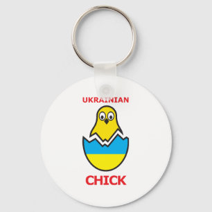 Ukrainian Chick Keychain