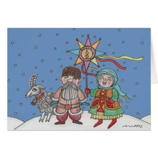 Ukrainian christmas greeting - lizardmedia.co