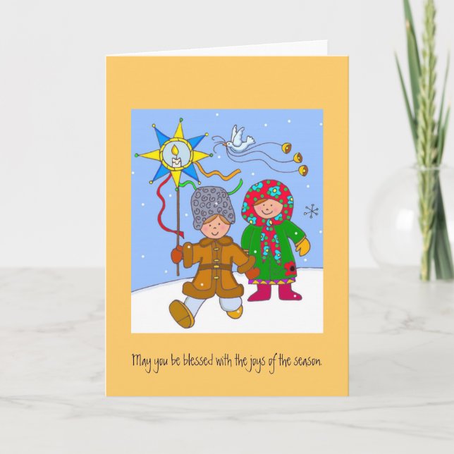 Ukrainian Christmas Carollers Holiday Card (Front)