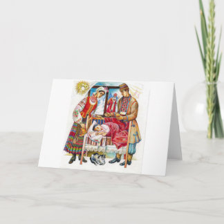 Ukrainian Christmas Day Holiday Card