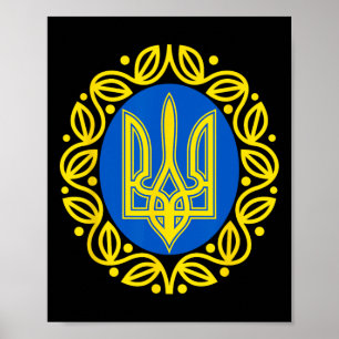 Ukrainian Coat Of Arms 1 Poster