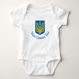 Ukrainian coat of arms and custom text baby bodysuit