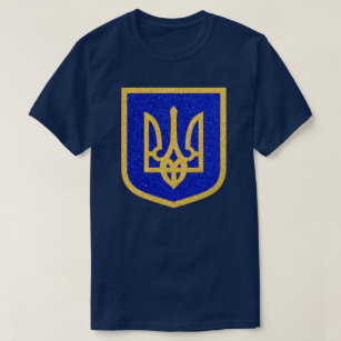 Ukrainian Coat of Arms Glitter T-Shirt