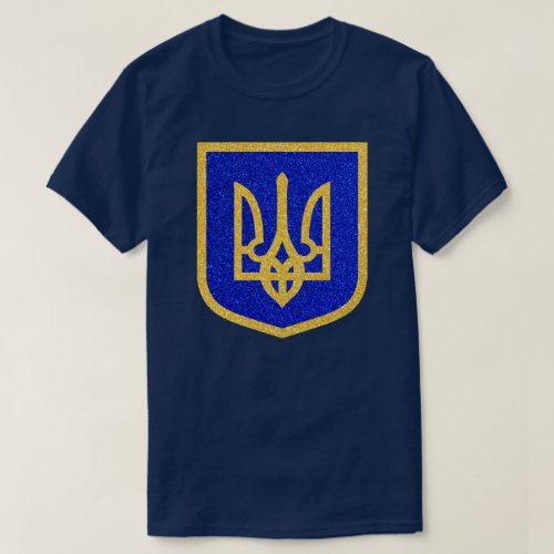 Ukrainian Coat of Arms Glitter T_Shirt