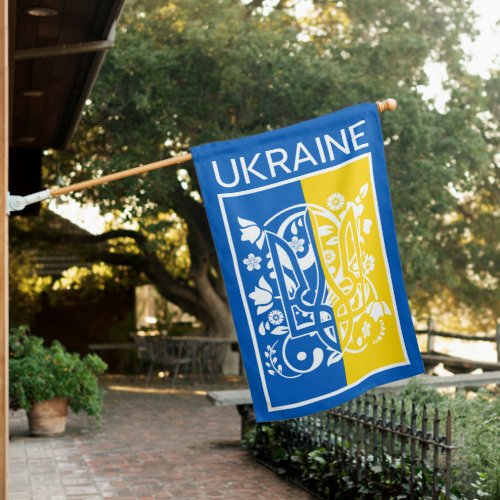 Ukrainian Coat of Arms House Flag