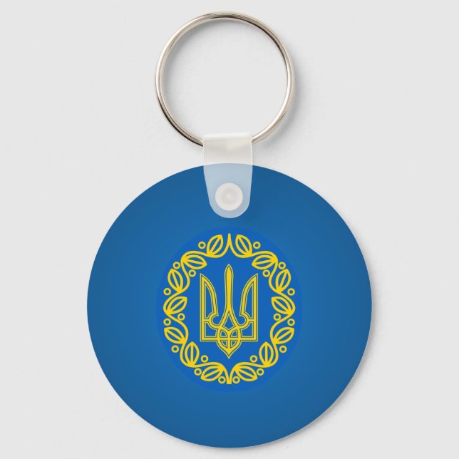 Ukrainian coat of arms keychain (Front)
