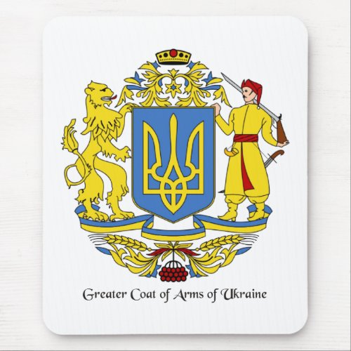 Ukrainian Coat of Arms Mouse Pad