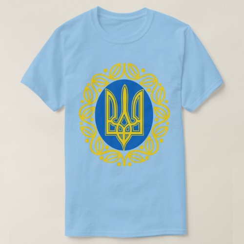 Ukrainian Coat of Arms T_Shirt