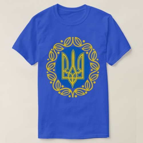 Ukrainian Coat of Arms T_Shirt