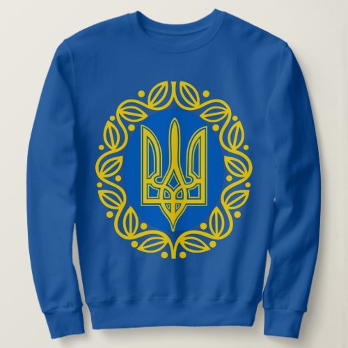 Ukrainian Coat of Arms T_Shirt Sweatshirt