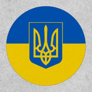 Ukrainian Coat of Arms. Trident. Truzyb. Patch